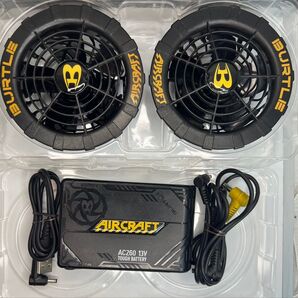 13V 空調服 バートル エアークラフト BURTLE AIRCRAFT ファンバッテリーセット AC260
