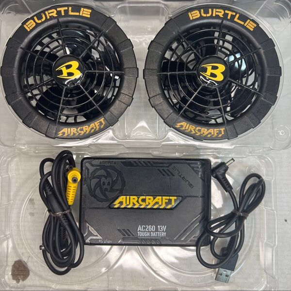 13V 空調服 バートル エアークラフト BURTLE AIRCRAFT ファンバッテリーセット AC260