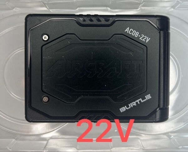 22V バートル 空調服用 BURTLE AIRCRAFT AC08 バッテリー エアークラフト 空調服