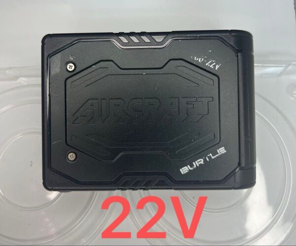 22V バートル 空調服用 BURTLE AIRCRAFT AC08 バッテリー エアークラフト 空調服