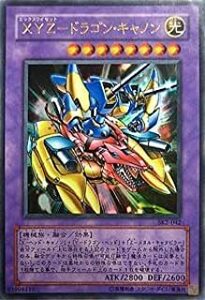 遊戯王 ＸＹＺ－ドラゴン・キャノン SK2-042 UR 小傷あり