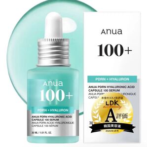 新品 未開封 未使用 早めの発送 Anua PDRNヒアルロン酸100セラム 30ml 1本