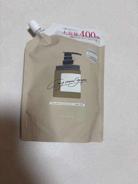 ココネ クレイクリームシャンプー クレイクリームシャンプーリペア 詰替 モイストタイプ