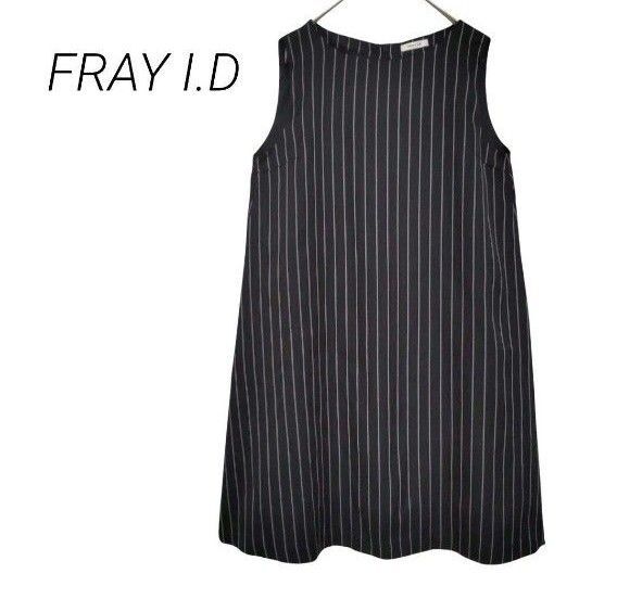 FRAY I.D ノースリーブ チュニック【F】ワンピース ブラック ホワイト 黒 白 ストライプ 痩せ見え効果