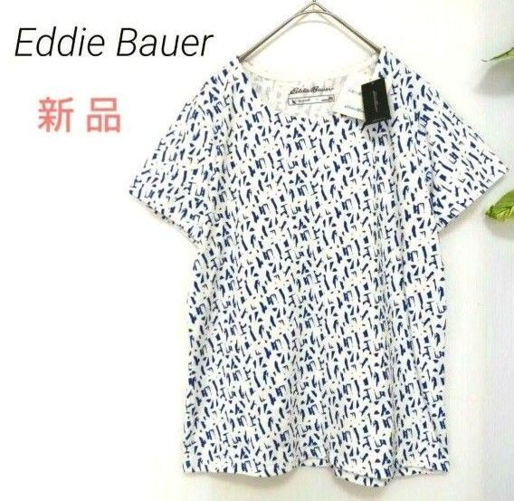 新品タグ付 エディーバウアー 半袖 Tシャツ【M】白青 コットン カットソー 総柄 ホワイト ブルー