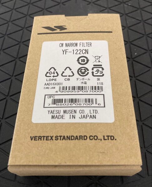 美品 Yaesu CWナローフィルター XF-115CN/YF-122CN 300Hz filter (Collins)