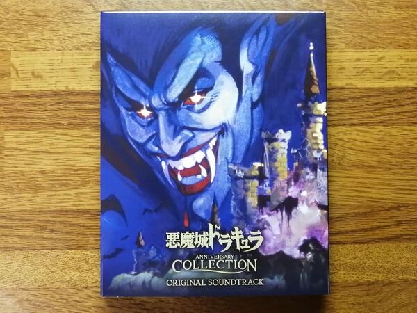 特典のみ 未再生品 悪魔城ドラキュラ アニバーサリーコレクション オリジナルサウンドトラック CD4枚組