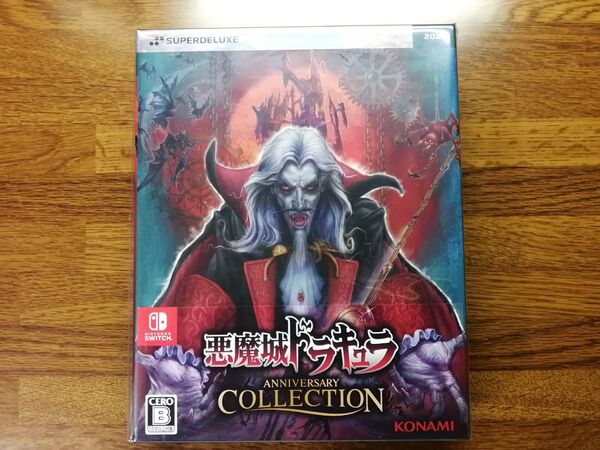 新品未開封【 Switch】悪魔城ドラキュラ アニバーサリーコレクション DELUXE EDITION