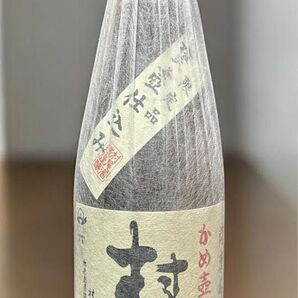 ★幻の焼酎!『村尾』1.8L 1本!
