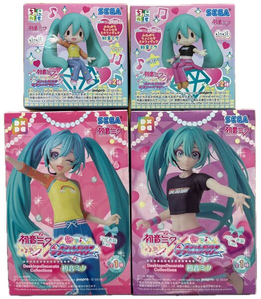 初音ミク×オシャレ魔女ラブandベリー フィギュア4点セット