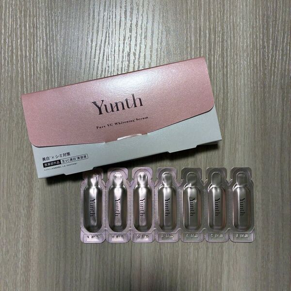 Yunth 生ビタミンC 美容液 7包