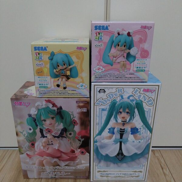 初音ミク WONDERLAND フィギュア シンデレラ ちょこのせミニフィギュア