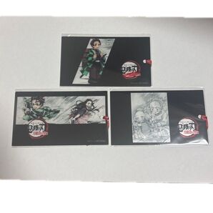鬼滅の刃 刀鍛冶の里編 ufotableCafe マチアソビカフェ しおり風クリアカード 竈門炭治郎 竈門禰豆子 3点セット