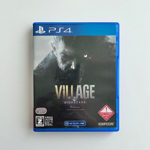 PS4 BIOHAZARD VILLAGE Z Version バイオハザード ヴィレッジ