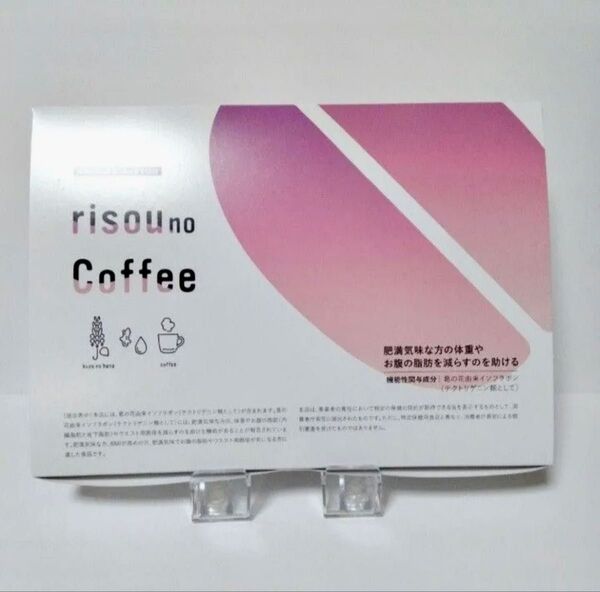 【新品】りそうのコーヒー risounocofee 30袋 お腹の脂肪を減らす