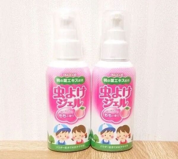 虫よけジェル 甘くやさしいももの香り ポンプタイプ 80g 2つ