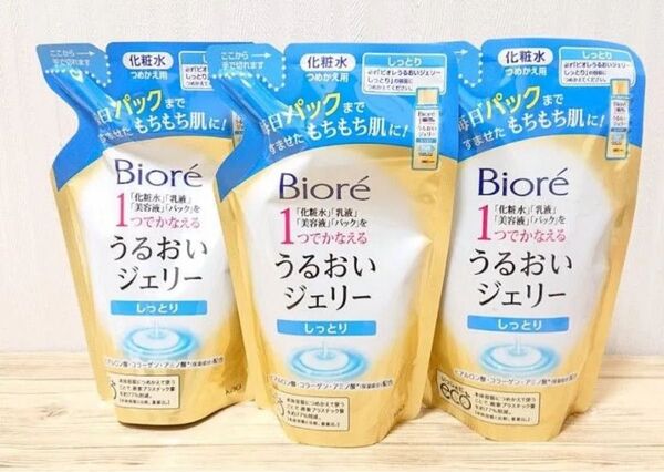 花王 ビオレうるおいジェリーしっとりつめかえ160ml×3つ