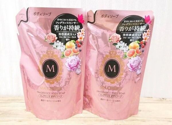 ファイントゥデイ マシェリ フレグランス ボディソープ つめかえ用 350ml 2つ