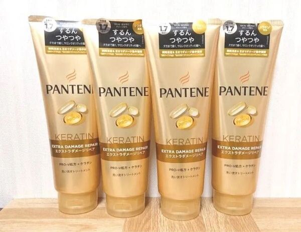 パンテーン エクストラダメージリペア洗い流すトリートメント 300g×4本セット