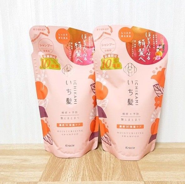 いち髪 濃密W保湿ケア シャンプー 詰替え用 363ml 2つ
