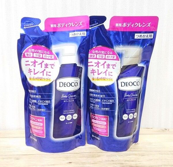 デオコ 薬用ボディクレンズ つめかえ用 250ml×2つ