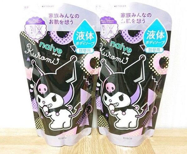 クラシエホームプロダクツ ナイーブ ボディソープ(クロミちゃん)詰替用 360ml×2つ