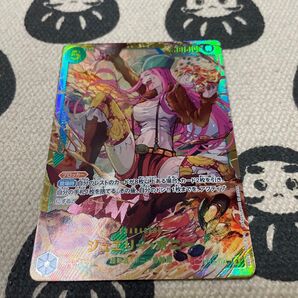 ワンピースカード ボニー SEC