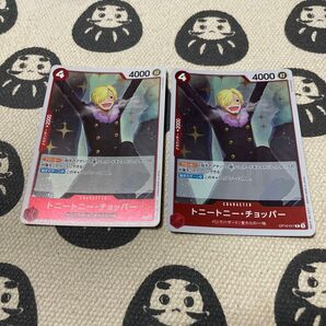 ワンピースカード チョッパー R 2枚