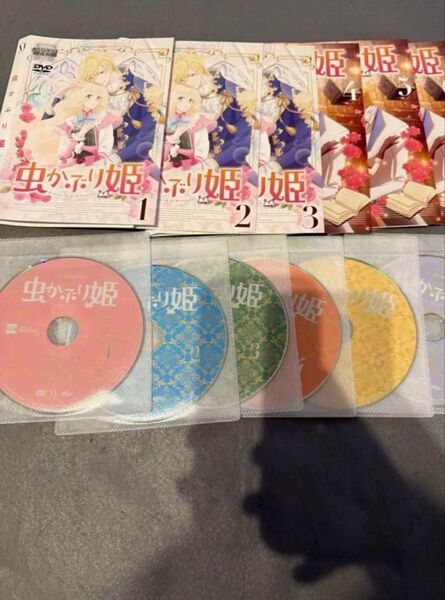 虫かぶり姫 DVD 全6巻