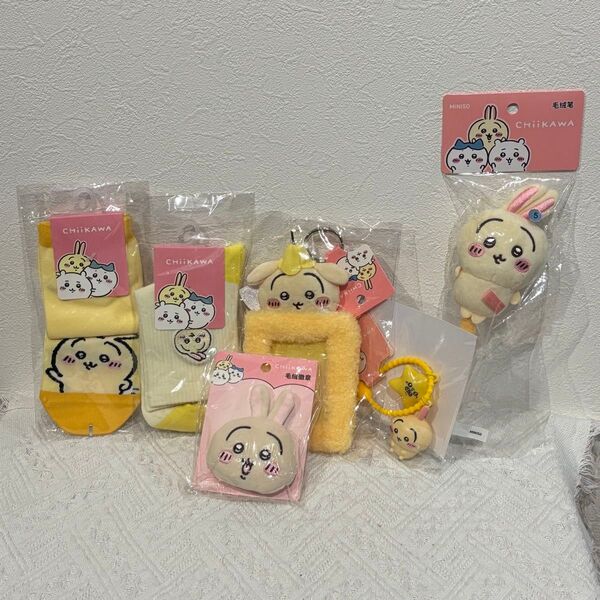 【即日発送】ちいかわ Usagi うさぎ “星発光可能”ストラップ キーホルダー 海外限定 MINISO 6点