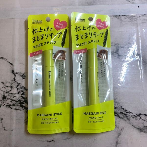 ダイアンパーフェクトビューティー マエガミ スティック