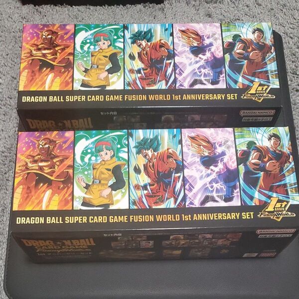 ドラゴンボール フュージョンワールド 1stアニバーサリーセット 未開封品 まとめ売り