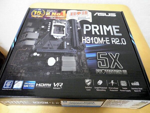 ASUS PRIME H310M-E R2.0 MicroATXマザーボード LGA1151