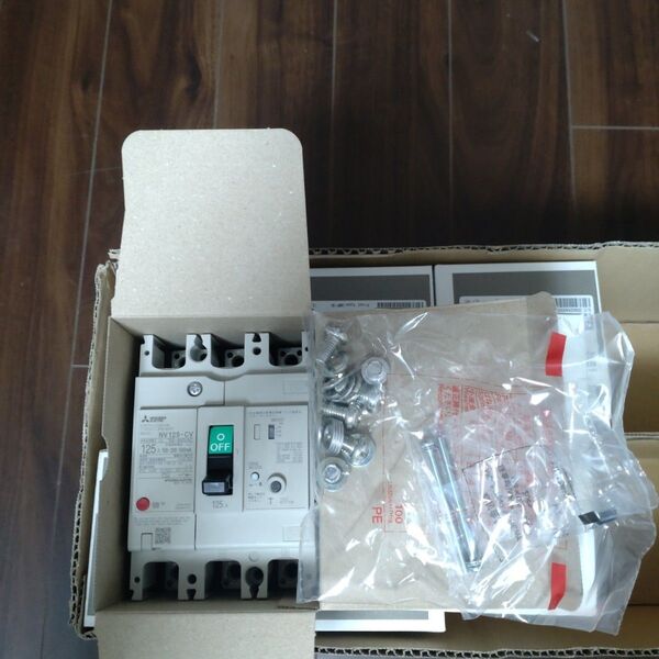 三菱電機 漏電遮断器 NV125-CV 3P 125A 未使用 2台