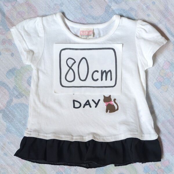 期間限定セール中♪ 半袖Tシャツ 白地に黒のフリル付き 綿100% 猫、ハート柄 80cm
