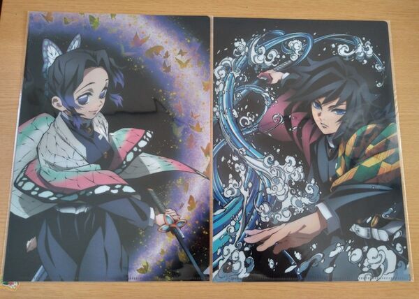 鬼滅の刃 全集中展 クリアファイル 冨岡義勇 胡蝶しのぶ