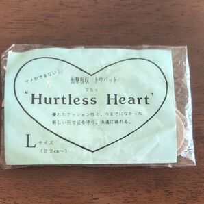 ハートレスハート トウパッド ポアントパッド