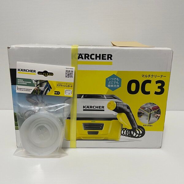 新品 ケルヒャー KARCHER モバイルマルチクリーナー OC3 1.680-009.0 バッテリー内蔵 給水タンク一体型 付属