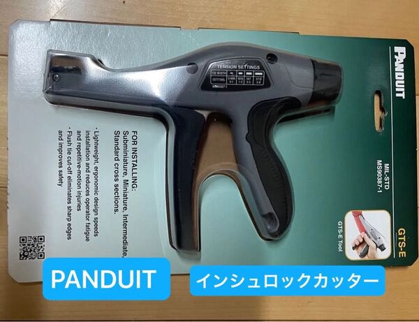 PANDUIT パンドウイット ナイロン結束バンド用手動式結束工具 GTS-E インシュロックカッター