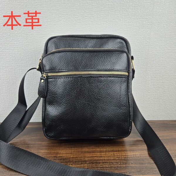 新入荷本革携帯電話バッグ牛革メッセンジャーバッグショルダーバッグ