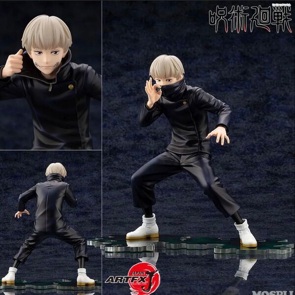 未開封 コトブキヤ ARTFX J 呪術廻戦 狗巻棘 1/8スケール フィギュア kotobukiya 特典付き