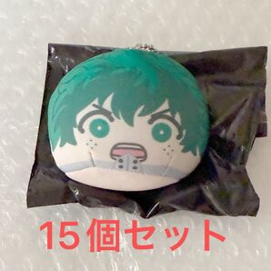 僕のヒーローアカデミア おまんじゅう 緑谷出久 セット