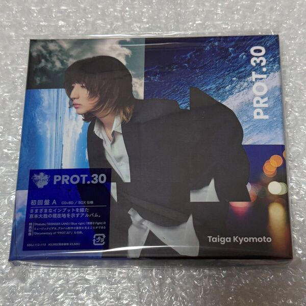 京本大我 PROT.30 (初回盤A) (CD+BD) 初回限定盤A アルバム Blu-ray/ブルーレイつき SixTONES