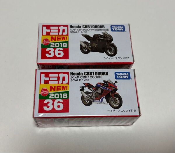 トミカNo.36 ホンダ CBR1000RR 初回特別仕様,通常版 未開封品セット