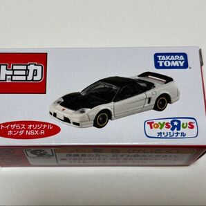 トミカ トイザらス オリジナル ホンダ NSX-R 未開封品