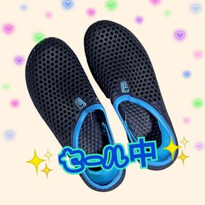 サンダル メンズ レディース ウォーターシューズ 2way 屋外 散歩 海 スリッパ 滑り止め (ブルー・25cm)