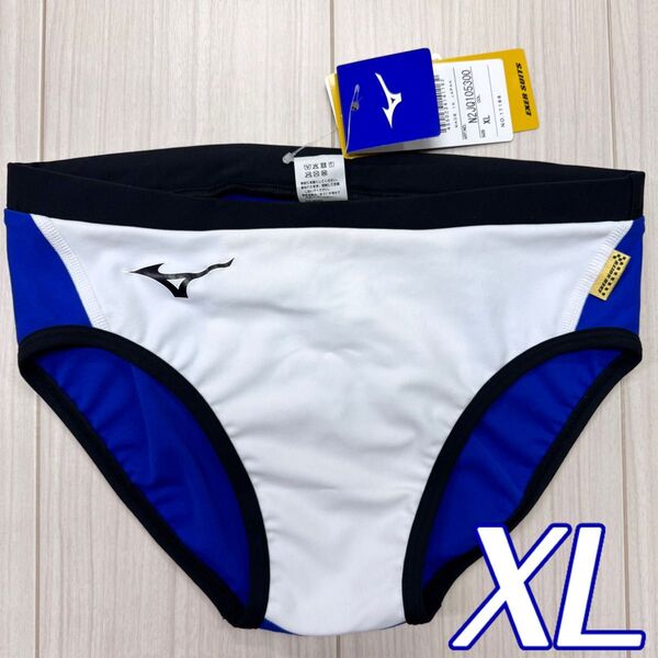ミズノ 男性用水着 ホワイト×ブルー×ブラック XLサイズ 新品