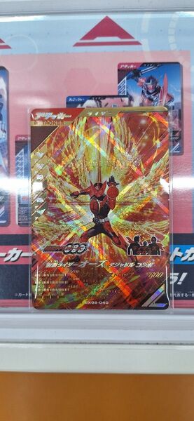 ガンバレジェンズ LR 仮面ライダーオーズ タジャドルコンボ
