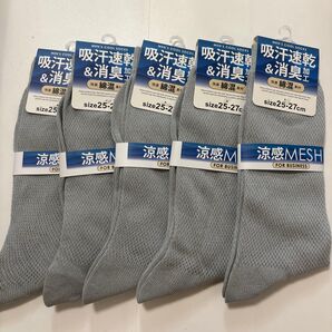 メンズ 靴下 ソックス 紳士靴下 メンズソックス ビジネスソックス メッシュソックス