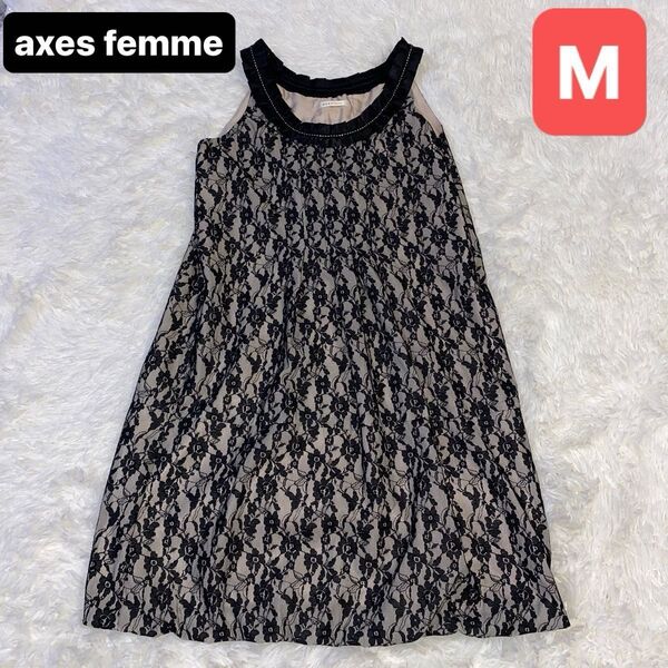 axes femme(アクシーズファム)ノースリーブワンピース Mサイズ ブラック系